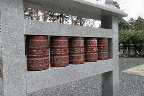 �U�U�ԎD�� �_�ӎ�