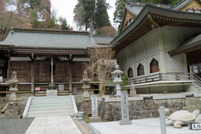 �U�U�ԎD�� �_�ӎ�