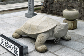 �U�U�ԎD�� �_�ӎ�