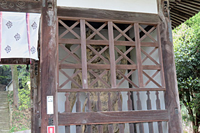 67番札所 大興寺