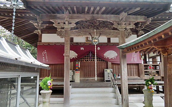 67番札所 大興寺