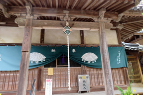 67番札所 大興寺