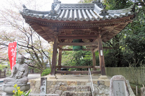 67番札所 大興寺