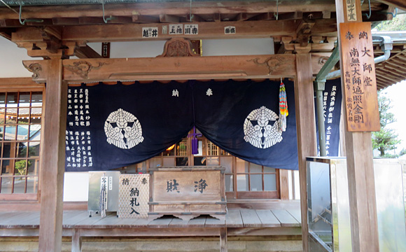 �U�W�ԎD�� �_�b�@