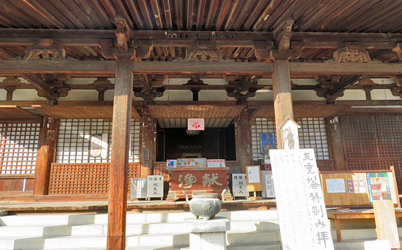 70番札所 本山寺