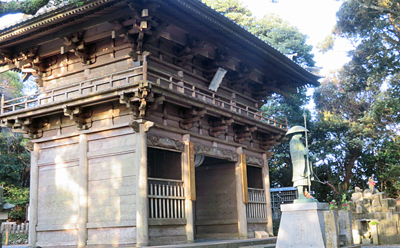 24番札所 最御崎寺