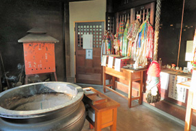 25番札所 津照寺