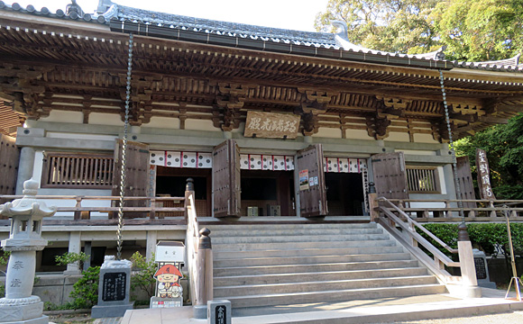 26番札所 金剛頂寺