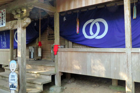 26番札所 金剛頂寺