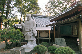 26番札所 金剛頂寺