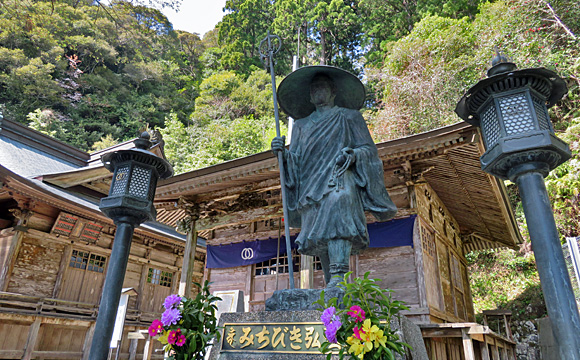 27番札所 神峯寺
