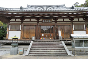28番札所 大日寺