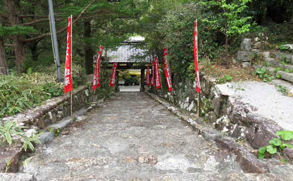 28番札所 大日寺