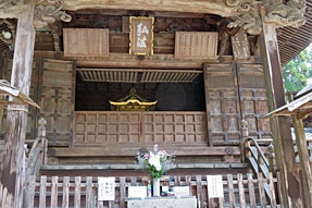 29番札所 国分寺