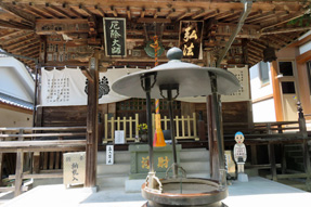 30番札所 善楽寺