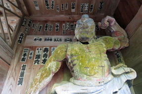 31番札所 竹林寺