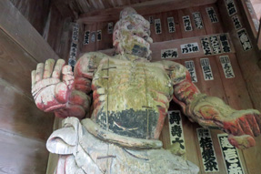 31番札所 竹林寺