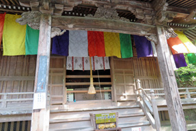 31番札所 竹林寺