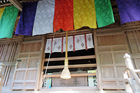 31番札所 竹林寺