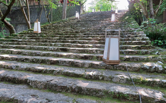 31番札所 竹林寺