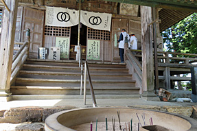 32番札所 禅師峰寺