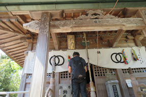 32番札所 禅師峰寺