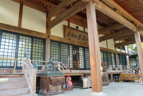 33番札所 雪蹊寺