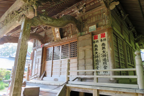 33番札所 雪蹊寺