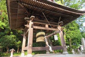 33番札所 雪蹊寺