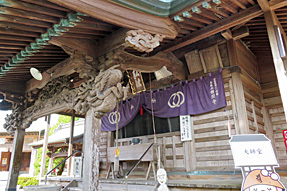 34番札所 種間寺