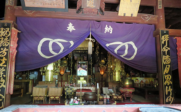 35番札所 清瀧寺