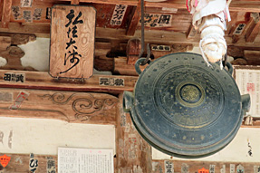 35番札所 清瀧寺