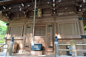 36番札所 青龍寺