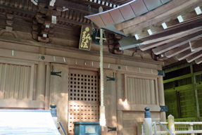 36番札所 青龍寺