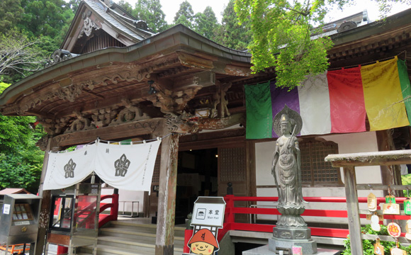 37番札所 岩本寺