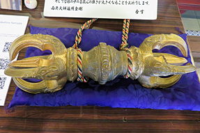 37番札所 岩本寺