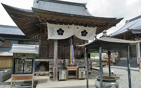 37番札所 岩本寺