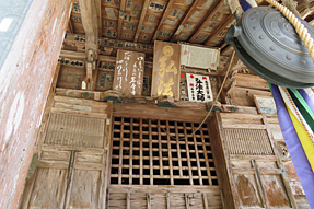 37番札所 岩本寺