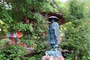 37番札所 岩本寺