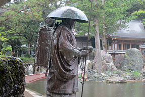 38番札所 金剛福寺