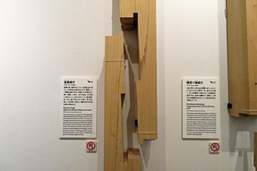 ���{���z