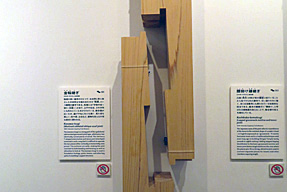 ���{���z