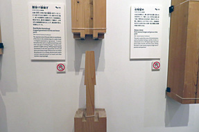 ���{���z