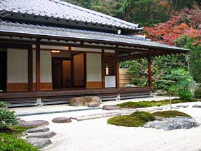 浄妙寺・茶室と枯山水庭園