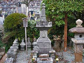浄妙寺・足利貞氏の墓