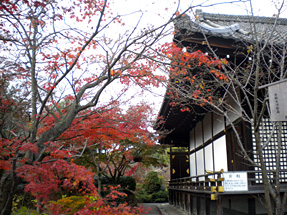 勧修寺
