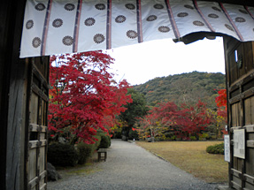 勧修寺