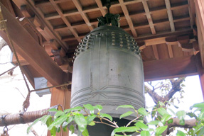源覚寺・汎太平洋の鐘