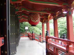 目黒不動
