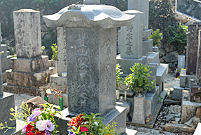 妙立寺・豊田佐吉の墓